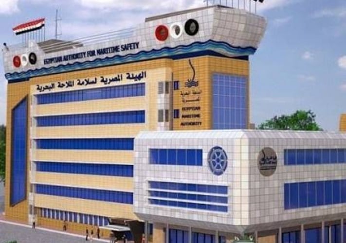 تحذير عاجل من هيئة السلامة البحرية للبحارة المتجهين إلى مناطق النزاعات