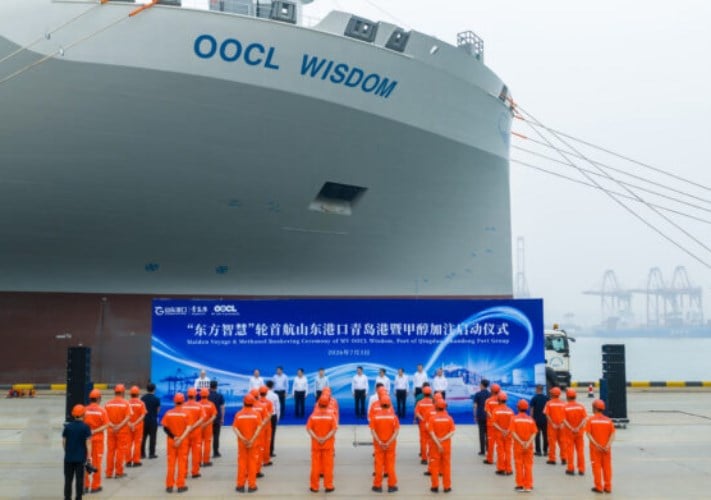 تدشين سفينة OOCL Wisdom عملاقة الشحن بميثانول أخضر في خطوة استدامة عالمية