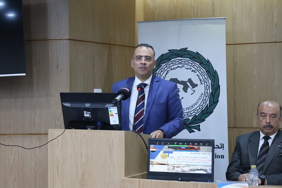 الموانئ العربية تبحث تطوير الكوادر البشرية في اجتماعها الثلاثين بالإسكندرية